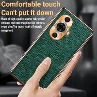 เคสสำหรับ Huawei Nova 11 Pro/ Nova 11 Ultra / Nova 11เคสเคสโทรศัพท์เลนส์โลหะฝาหลังหนังชุบด้วยไฟฟ้าเคสป้องกันการกระแทก