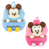 Disney ลิขสิทธิ์แท้ กระเป๋าเป้ Mickey / Minnie : Baby