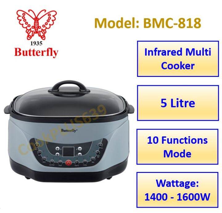 butterfly infrared multi cooker