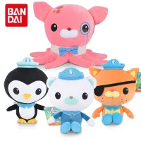 Shop Vegimals Octonauts with great discounts and prices online - Aug 2022 | Lazada Philippines Shop Vegimals Octonauts with great discounts and prices online - Aug 2022 | Lazada Philippines