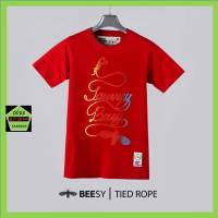 Beesy เสื้อคอกลม ชาย รุ่น Tide rope สีแดง