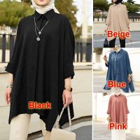 Malaysia Fashion Womens Tops Muslim Dress Solid Color Casual Loose Islam Clothing Long Sleeves Women Dubai Turkish Shirt