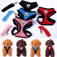 Harness and Leash Set Mesh Dog Traction Rope Nylon Net Pet Cat Puppy Dog Soft Breathable Chest Strap Vest Collar For Chihuahua