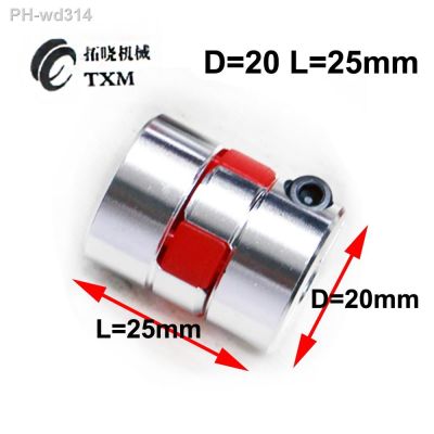 1PC D20L25 Spider Flexible Motor Coupler Aluminium Jaw Coupling 5x8 MM 3 4 5 6 6.35 7 10 MM