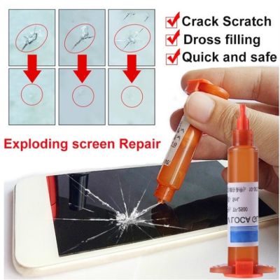 【CW】 Lcd Glass Uv Glue Repair Anti dust Transparent Crack Broken Qucikly Restore Window