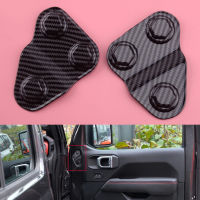 2Pcs คาร์บอนไฟเบอร์สีดำ ABS รถประตูสกรู Protector Trim Fit สำหรับ Jeep Wrangler JL JLU JT 2018 2019 2020 2021