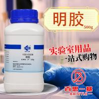 Gelatin animal glue CP analytical pure AR Shanghai test Chinese Xilong 500g Kekemio laboratory chemical reagent