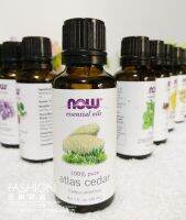 American Now Noo Atlantic North African Cedarwood Essential Oil Atlas Improves Acne Hair Care Soothes Fear