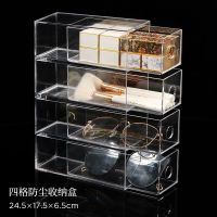 กล่องเก็บแว่นตา 4 ชั้น Acrylic Organizer เครื่องสำอางค์ Organizer ลิ้นชักเก็บกล่องปากกาที่วางซ้อนกันได้