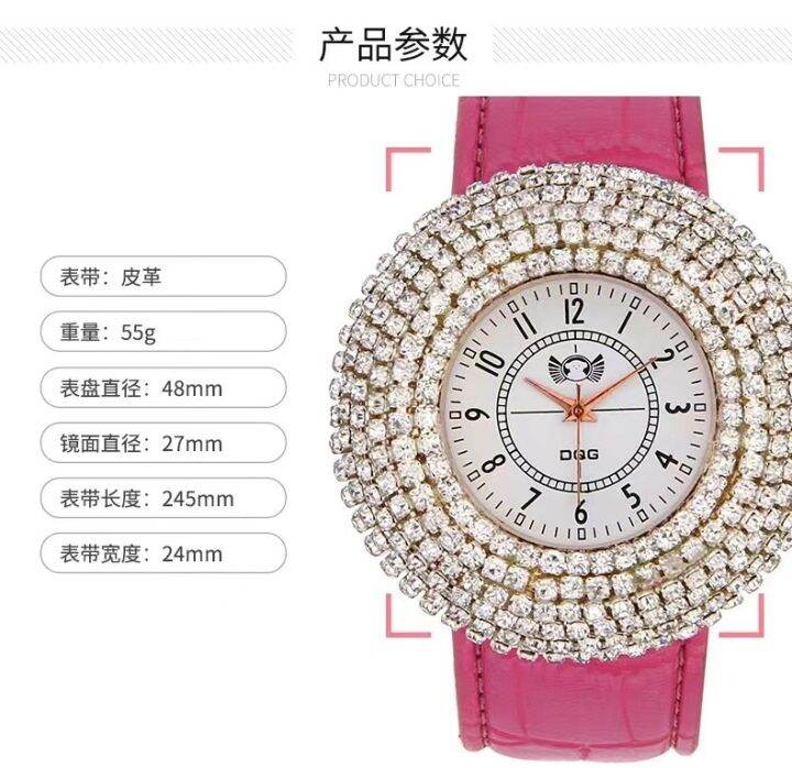 july-cross-border-womens-watch-full-of-diamonds-english-korean-version-the-large-dial-belt-stars-wholesale-fashion