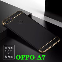 Case OPPO A12 / A7 เคสประกบหัวท้าย เคสโทรศัพท์ Oppo A12 เคสกันกระแทก