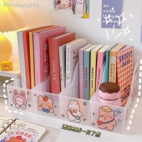 New Transparent Book Stand Storage Box Large-capacity Student Desktop Book Rack Cosmetic Storage Box Stationery Organizer