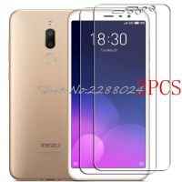 2 ชิ้นสำหรับ Meizu M6T กระจกนิรภัยป้องกัน Meizu M6T 5.7 "หน้าจอป้องกันฟิล์มแก้วปก