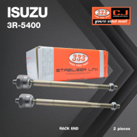 ลูกหมากแร๊คซ์ ISUZU D-MAX 4WD ปี 2002-2006 / HI-LANDER / MU-7 อีซูซุ ดีแม็ก ยกสูง / 3R-5400 / SIZE 14.15 / 14.15 / 293 mm. / ยี่ห้อ 333 (1คู่ 2 ตัว) RACK END (ซ้าย / ขวา)