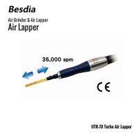 TAIWAN Besdia Air Grinder Turbo Air Lapper UTR-70