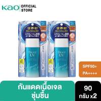 บิโอเร ยูวี อะควา ริช วอเตอร์รี่ เจล 90มล x 2 Biore UV Aqua Rich Watery Gel SPF50+ PA++++ 90ml x 2