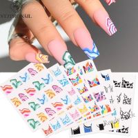 【hot sale】 ✳❈◑ B50 6pcs French Manicure Nail Stickers Set Colorful Geometry Stripe Lines 3D Adhesive Decals Polish Sliders Nail Art Decoration Accessories