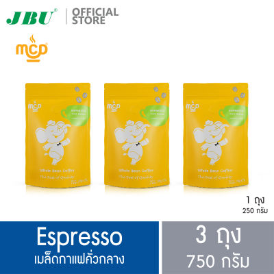 เมล็ดกาแฟ แม่สลอง คอฟฟี่ ดรีม คั่วกลาง เอสเปรสโซ่ 250กรัม 3 ถุง อาราบิก้า100% Maesalong Coffee Dream MCD Medium Roast Espresso 3 bag 250g Arabica100%