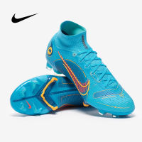 ตัวท็อป ใหม่ล่าสุด สตั๊ดฟุตบอล Nike Mercurial Superfly 8 Elite FG รองเท้าฟุตบอล