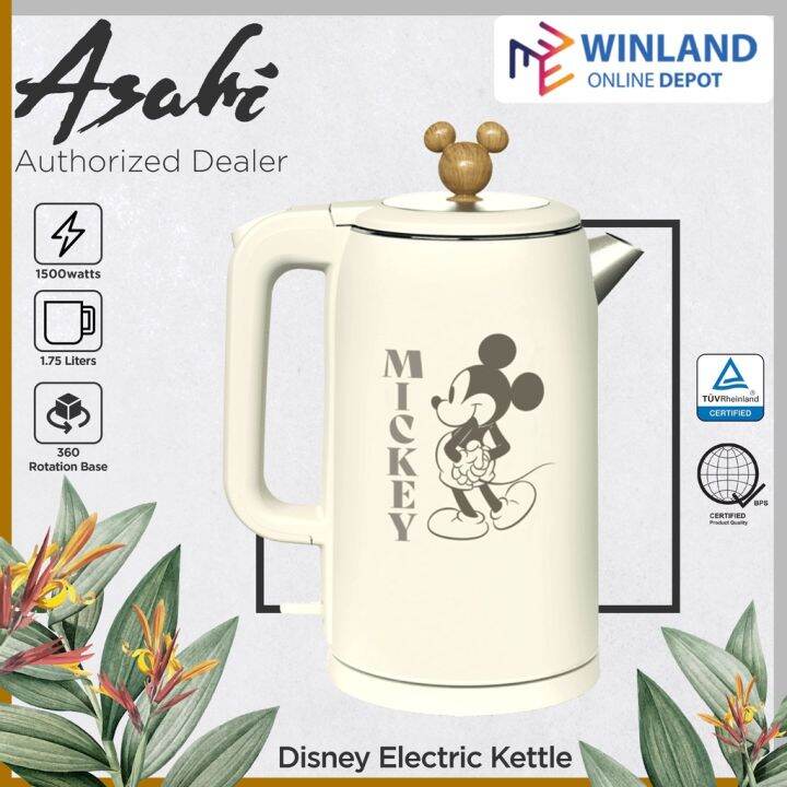 ASAHI by Winland 1.75 Liters Stainless Steel Heater Plate Disney