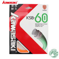 2021 Kawasaki Professional Badminton Racket Strings High Elastic Durable Line KSB6065ti7880