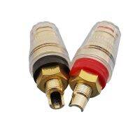 ▲ Brass Gold Plated 4mm Binding Post Banana Plug Terminal Connector For Speaker Amplifier Non-magnetic Wire Connector