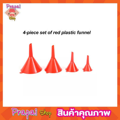 Plastic Funnel Set กรวยพลาสติก 4 แบบ กรวยพลาสติก plastic ชุดกรวยถ่ายน้ำมันเครื่อง น กรวยกรอกแอลกอ มี 4 ขนาด แบบแข็ง สีแดง