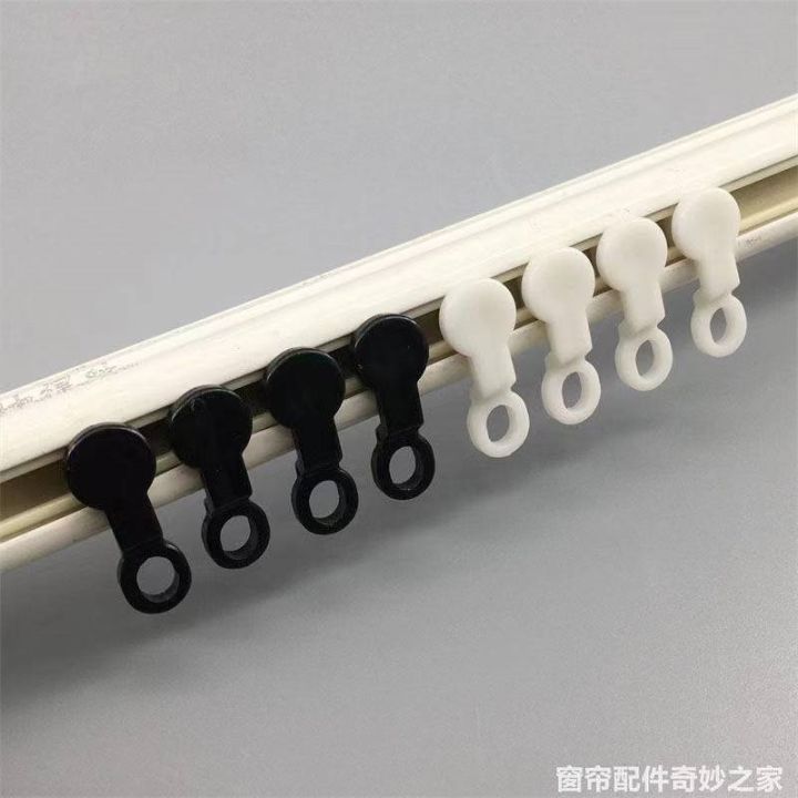 lz-10pcs-curtain-rail-side-rail-wheel-rail-pulley-square-rail-rolling-track-roller-ring-slide-rail-walking-wheel-curtain-roller