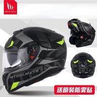 Casco Moto โมโตโมโตหมวกกันน็อคคุณภาพสูงรถจักรยานยนต์แบบออฟโรดรถวิบากโมโตครอสแบบแยกส่วน Seluruh Wajah ครึ่งเปิด