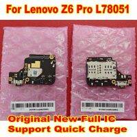 100% ดั้งเดิมที่ดีที่สุดสําหรับ Lenovo Z6 Pro L78051 โมดูลไมโครโฟนพอร์ตชาร์จ USB Charge Board Flex Cable Connector โทรศัพท์