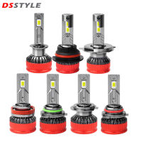 DSstyles หลอดไฟ LED 9005 H11 H4 12V 6500K 12000LM ชุดแปลงไฟหน้ารถมอเตอร์ไซค์แบบ LED ติดตั้งอย่างรวดเร็วความสว่างสูง50000H แพ็ค2ชิ้น