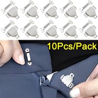 10/5/1PCS Metal Invisible Trousers Buckle Hook Hand-sewn Pants Hooks DIY Trousers Fur Skirt Jacket Garment Sewing Accessories Haberdashery