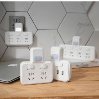 Wireless Extended Home Belt USB Independent Switch Socket One-Turn Porous Converter Student Inligence Charging Plug