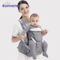 Sunveno Ergonomic Baby Carrier Baby Kangaroo Child Hip Seat Tool Baby Holder Sling Wrap Backpacks Baby Travel Activity Gear