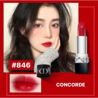 ?ส่งจากไทย100%?  ลิปสติก ดีออร์ ลิปสติกรุ่นใหม่ Beautyfull lip ? ✨  สีรุ่น CONCORED#846 ? ลิปสติก ให้ความชุ่มชื้น สีแดง 3.5 กรัม Lip Color Lipstick