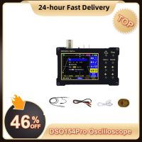 DSO154Pro Digital Oscilloscope 320*240 Resolution 2.4-inch TFT Color Screen 40MSa/s Sampling Rate Support Signal Generator