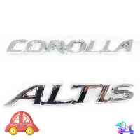 โลโก้ COROLLA + ALTIS LOGO COROLLA + ALTIS ชุปโครเมี่ยม ใส่ Altis แอลติส สีชุปโครเมี่ยม 2ชิ้น รุ่นtoyota altis ปี2008 - 2017 มีบริการเก็บเงินปลายทาง