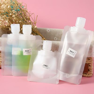 【CW】 Refillable Pouches Shampoo Dispenser Storage