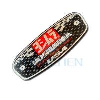 3D Motorcycle Exhaust Sticker High Temperature Aluminum Material Scratch Mask Decal Universal Racing Street Off-Road Scooter ATV