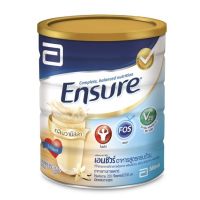 Ensure Vanilla นมผง เอนชัวร์ กลิ่นวานิลลา 850g.