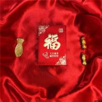 ปก ] ใหม่สร้างสรรค์ปีใหม่ตรุษจีนซองจดหมายสีแดงสากล [ เป็นของขวัญที่ส่งอั่งเปาคืนในช่วงเทศกาลตรุษจีน