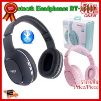 ✨✨#BEST SELLER Oker Bluetooth Headphones BT-1608 ##ที่ชาร์จ หูฟัง เคส Airpodss ลำโพง Wireless Bluetooth คอมพิวเตอร์ โทรศัพท์ USB ปลั๊ก เมาท์ HDMI สายคอมพิวเตอร์