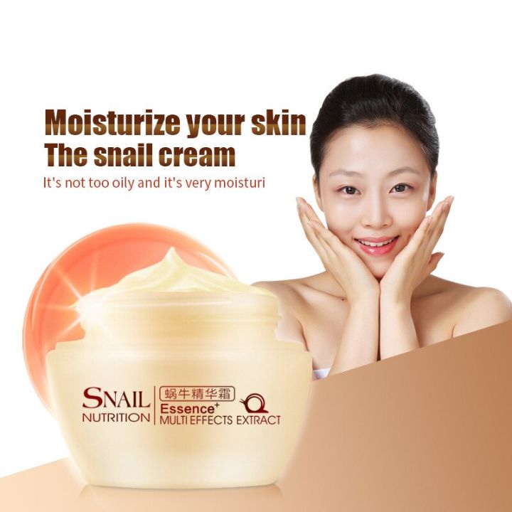 ครีมบำรุงผิวหน้าสูตรหอยทาก-snail-white-cream-anti-aging-acne-anti-wrinkle-day-50g