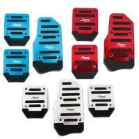 Set 3pcs Non-Slip Racing Sport Manual Car  Brake Pedal Pads Blue Pedals  Pedal Accessories