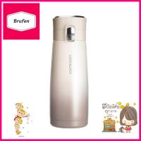 กระติกสุญญากาศ LOCKNLOCK HOLIDAY SUNSET 450 มล. สีครีมVACUUM TUMBLER LOCKNLOCK HOLIDAY SUNSET 450ML IVORY **มีบริการชำระเงินปลายทาง**