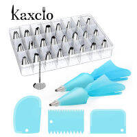 Kaxcio 32-Piece อุปกรณ์ตกแต่งเค้กเคล็ดลับชุดสแตนเลสอุปกรณ์เบเกอรี่ไอซิ่งเคล็ดลับกับถุงขนม,3 ไอซิ่ง smoothers,1 ดอกไม้เล็บและ 2 Coupler นำมาใช้ใหม่