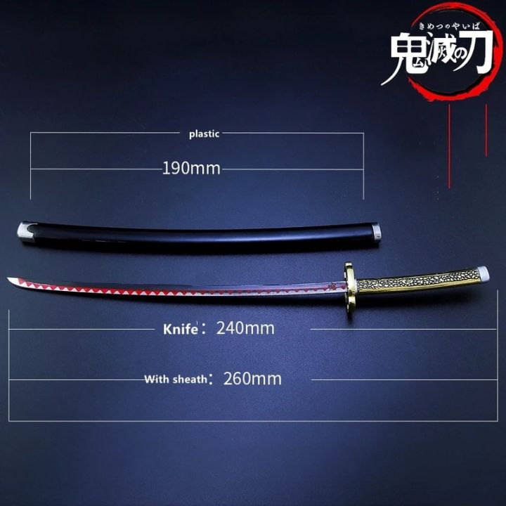 demon-slayer-real-katana-swords-25cm-anime-demon-slayer-cosplay-metal-props-weapon-cosplay-props-battle-read-edge-bedroom-decor