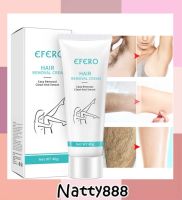 Natty888 EFERO ครีมกำจัดขน ครีมกำจัดขนที่ไม่ทำให้เจ็บ ครีมลบใต้วงแขนขาดำ สูตรอ่อนโยน รายละเอียดสินค้า EFERO Unisex