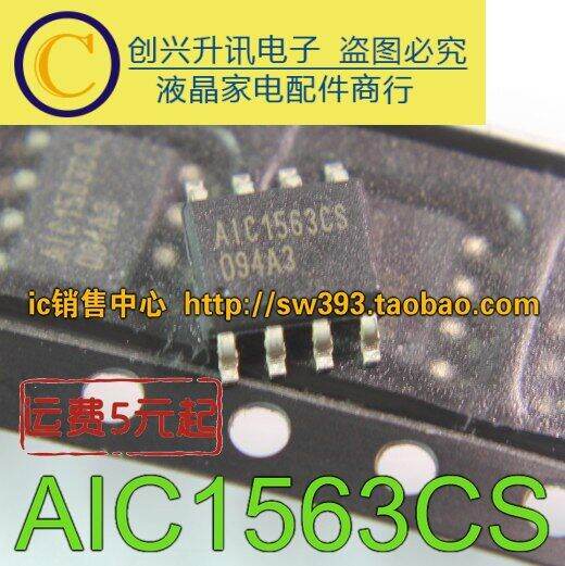 Aic1563cs Sop-8