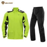 Motorcycle Raincoat Suit Waterproof Cycling Raincoat+Rain Pants Lightweight Foldable Windproof Jacket Suits SULAITE,S901